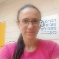 אירנה אילייבסקי מנהלנית ביהס***"אורט ערד זה מקום לגדול ולצמוח בו"